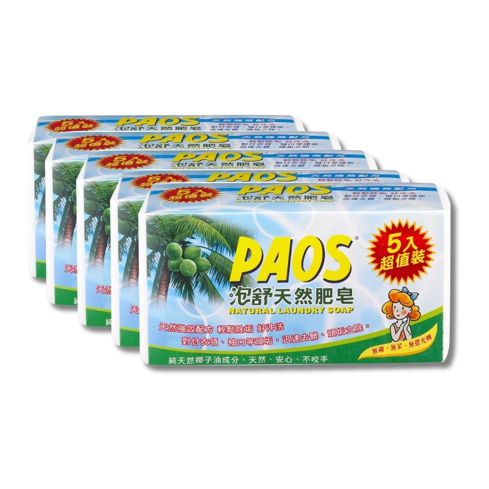 泡舒 【泡舒 】天然肥皂補充包5入160g