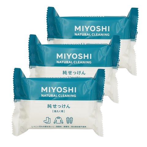 MIYOSHI_洗衣去污皂190g*3入