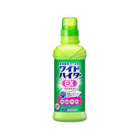 KAO 花王 日本-EX Power氧系護色洗衣漂白劑600ml/綠瓶(彩色衣物,白色衣物清潔劑,衣袖領口局部去污劑,洗衣精去漬劑漂白水)