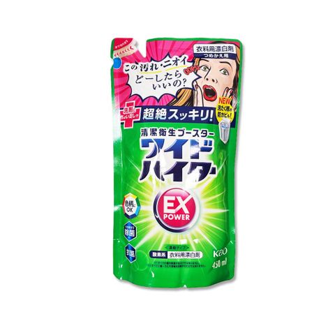日本KAO花王-EX Power彩色衣物護色氧系濃縮漂白劑補充包450ml/袋