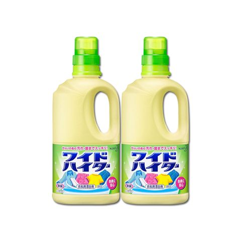 (2瓶)日本KAO花王-彩色衣物護色消臭去漬酸素系含氧漂白劑1000ml/黃瓶