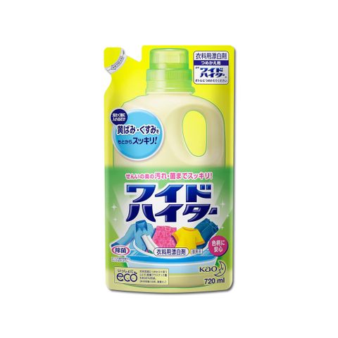 日本KAO花王-彩色衣物護色消臭去漬酸素系含氧漂白劑補充包720ml/袋