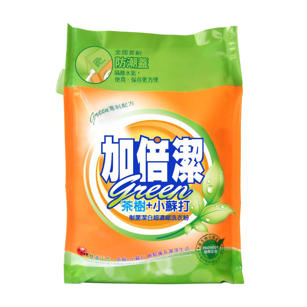 加倍潔  茶樹+小蘇打制菌潔白濃縮洗衣粉2kgx6袋