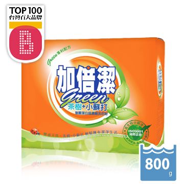 加倍潔 -茶樹+小蘇打- 制菌潔白濃縮洗衣粉-800g