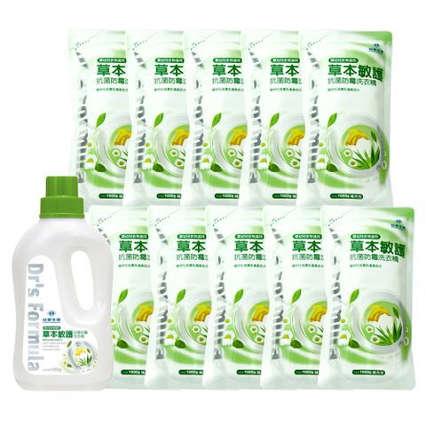 Dr's Formula 台塑生醫 Drs Formula《草本敏護》抗　菌防霉洗衣精(1瓶+10包)