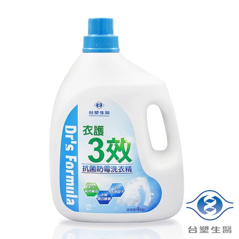 台塑生醫 Drs Formula 衣護3效 衣護三效 洗衣精(4kg/瓶)