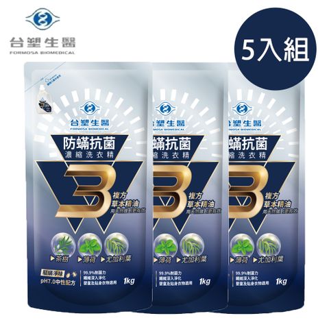 Dr's Formula 台塑生醫 防蟎洗衣精1000ml3入 x5組