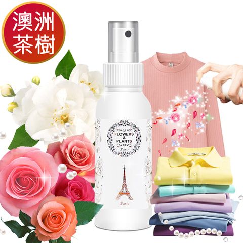 陽光澳洲茶樹-衣物香水 250ML