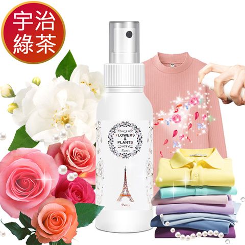 Flowers&Plants 愛戀花草 京都宇治綠茶-衣物香水 250ML