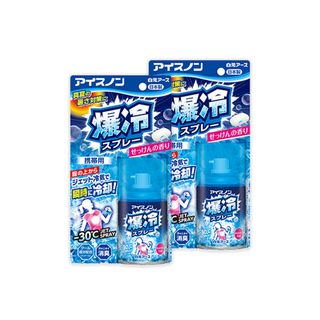 (2罐)日本hakugen白元-衣物涼感噴霧-爆冷皂香95ml/藍罐