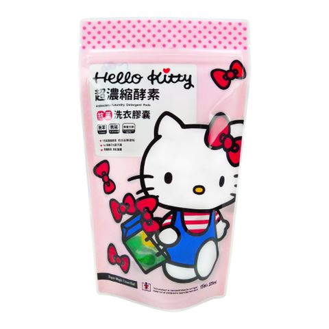 【Hello Kitty】超濃縮酵素抗菌洗衣膠囊15顆(雙色)