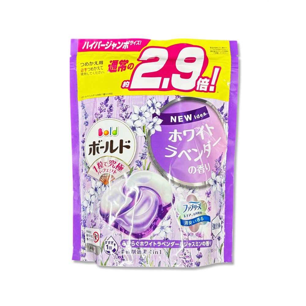 P&G 寶僑 日本Bold強洗淨4合1消臭柔軟香氛洗衣凝膠球-薰衣草茉莉(紫)32顆/袋(洗衣球,洗衣膠囊家庭號補充包)