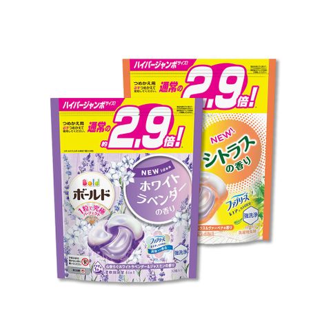 P&G 寶僑 日本Bold強洗淨消臭柔軟香氛洗衣凝膠球(2款可選)32顆/袋(洗衣球,洗衣膠囊家庭號補充包)