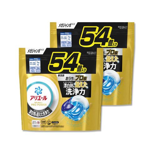 P&G 寶僑 (2袋超值組)日本Ariel PRO POWER酵素漂白去污強洗淨力洗衣凝膠球54顆/金袋(洗衣球,洗衣膠囊補充包)