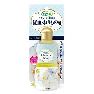 小林製藥 日本Kobayashi除血污洗潔劑120ml