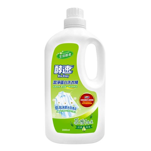 茶樹香氛新上市多益得酵速潔淨蛋白洗衣精2000ml