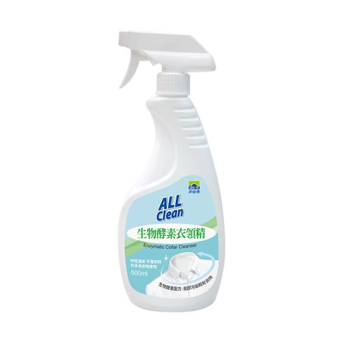 All Clean 多益得 多益得All clean生物酵素衣領精500ml