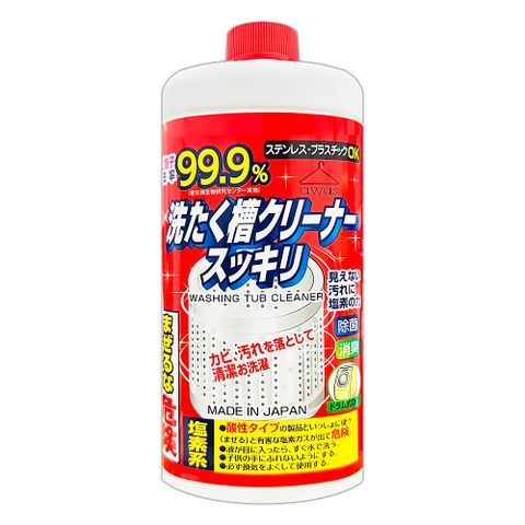 Rocket 日本洗衣槽專用清潔劑550g