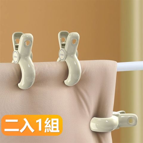 軟膠棉被床單固定防風夾TPR防滑無痕強力晾曬夾-二入1組