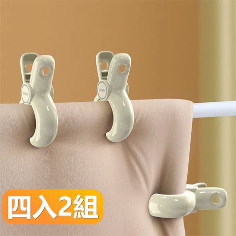 軟膠棉被床單固定防風夾TPR防滑無痕強力晾曬夾-四入2組