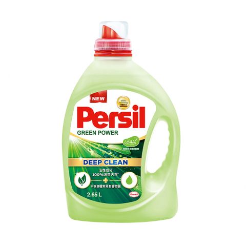 Persil 寶瀅 植純萃洗衣精 2.65L