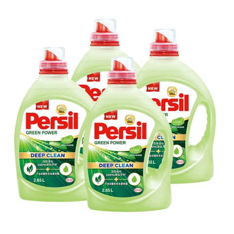 Persil 寶瀅 植純萃洗衣精 2.65LX4入