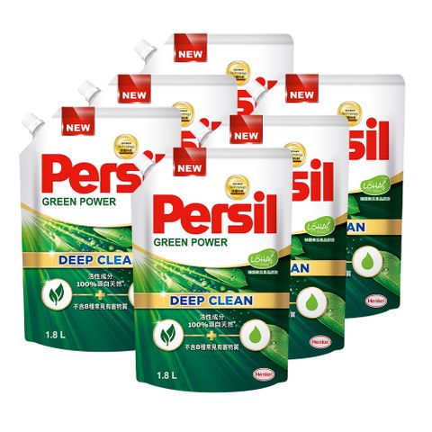 Persil 寶瀅 植純萃洗衣精 補充包1.8L x6包