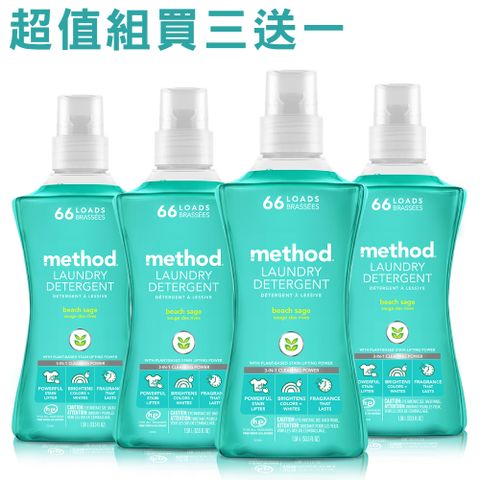 Method 美則 4倍濃縮智慧環保香水洗衣精-海藍鼠尾草1580ml