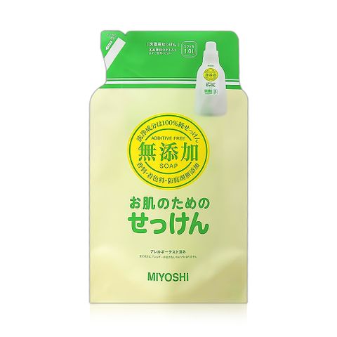 MIYOSHI 無添加 日本洗衣精補充包1000ml