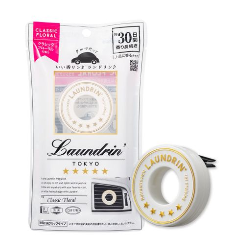 日本Laundrin’&lt;朗德林&gt;車用芳香劑-經典花香