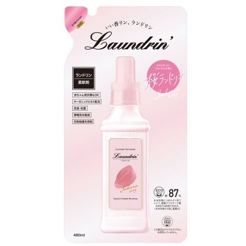 日本Laundrin’&lt;朗德林&gt;香水柔軟精補充包-櫻花香氛480ml