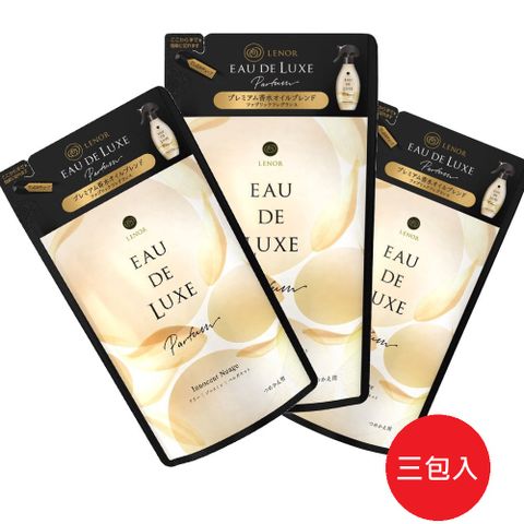 日本【P&G】EAU DE LUXE衣物香噴補充包 250ml-清靜早晨*3包