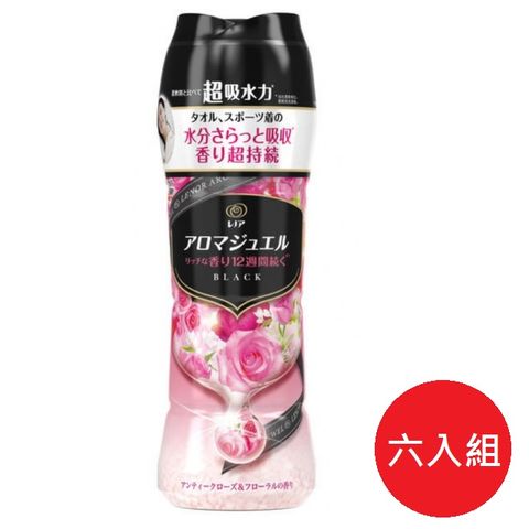 P&G 寶僑 日本2021最新版 幸福寶石衣物 香香豆470ml 紅薔薇香*6瓶