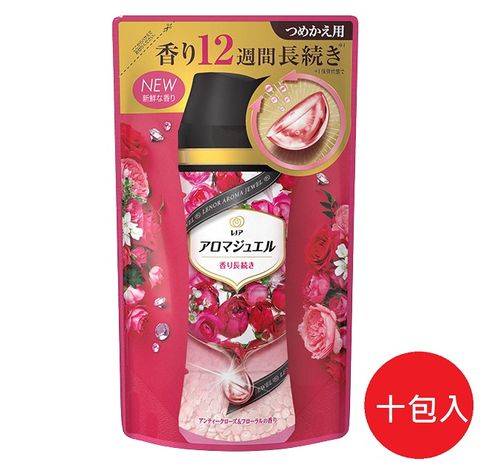 日本【P&amp;G】2021最新版 幸福寶石衣物補充包 香香豆415ml 紅薔薇香*10包