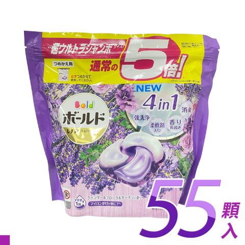 P&G 寶僑 Bold 4D立體洗衣膠球袋裝55顆(紫色/薰衣草香)