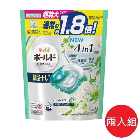 P&G 寶僑 日本1.8倍BOLD 4D洗衣膠球 22顆入 淺綠-草本葉香 兩入組