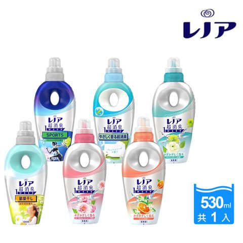 【P&G】日本進口 超消臭1WEEK 衣物柔軟精 530ml(運動衣物/溫和皂香/清新花香/室內曬衣/輕柔花果)