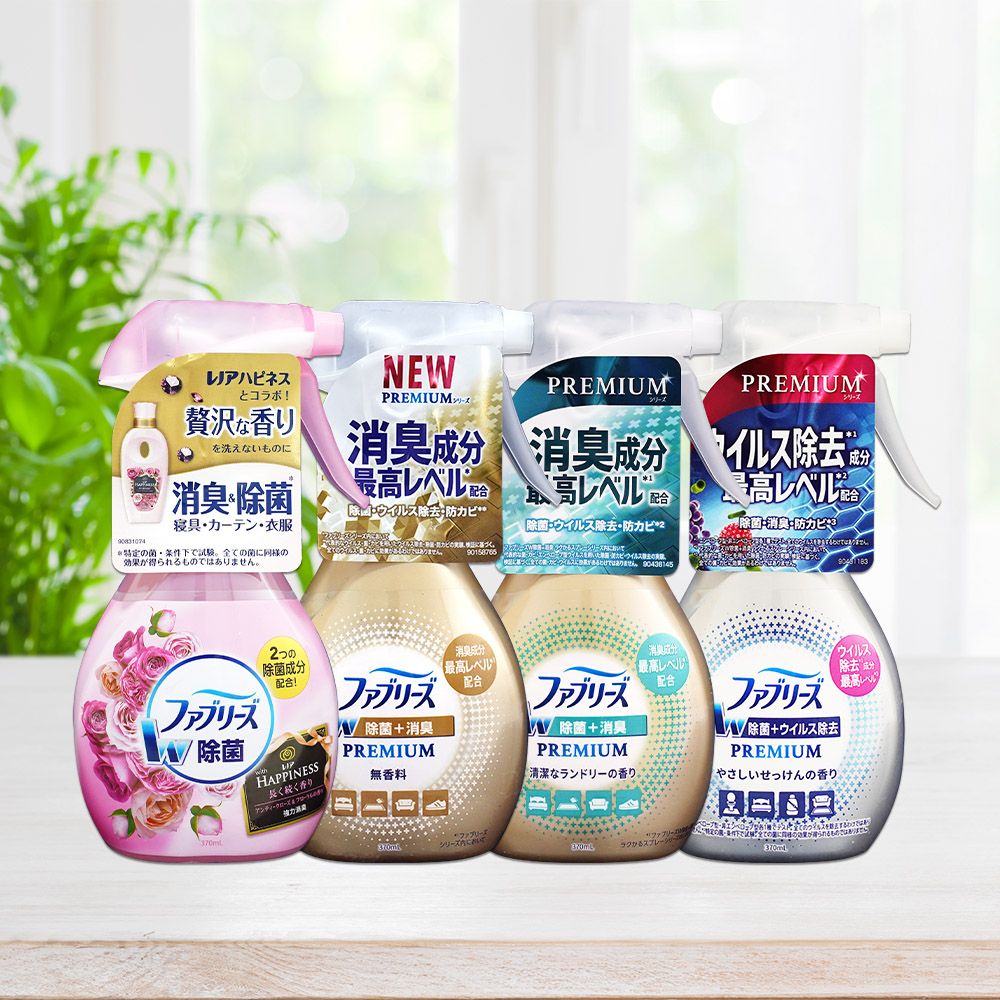 Febreze 風倍清 【日本】 衣物織物除菌消臭噴霧370ml-升級款3入組 (日本境內版)