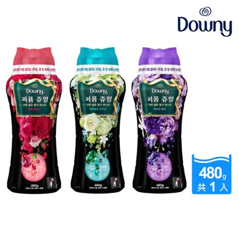 【Downy】韓國原裝進口 香水寶石洗衣芳香豆480g(三款任選)