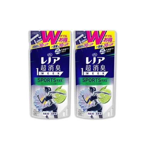 P&G 寶僑 (2袋超值組)日本蘭諾Lenor-SPORTS運動衣物超消臭香氛柔軟精補充包-檸檬香440ml/深藍袋(家庭清潔衣物洗劑,健身運動汗味消臭劑,衣物芳香劑)