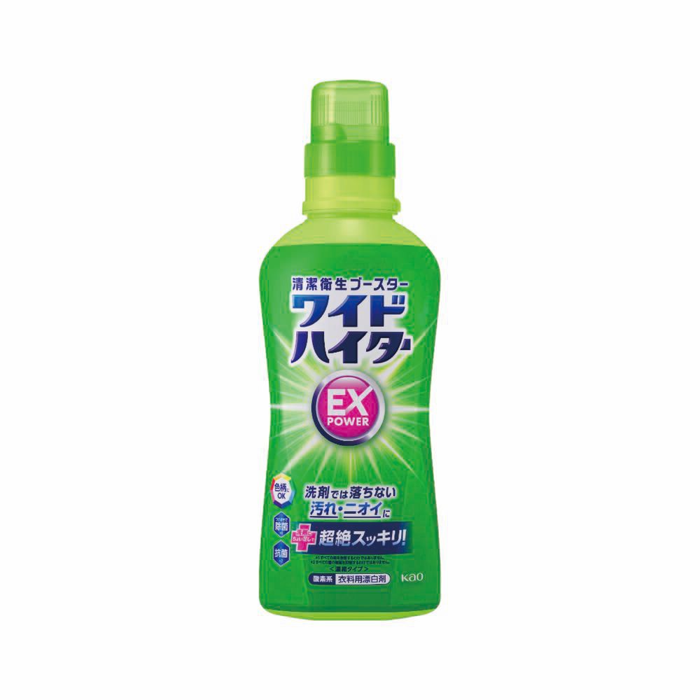 KAO 花王 日本   EX 彩色衣物漂白劑 560ml