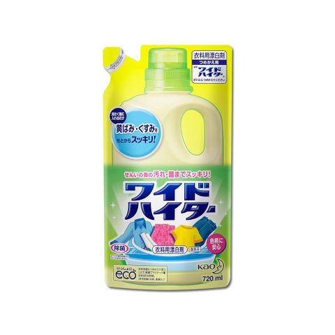 KAO 花王 日本-彩色衣物含氧漂白劑補充包720ml/袋(衣物酸素系彩漂液,衣領去漬劑,洗衣槽防霉消臭劑,印花彩白衣護色洗劑)