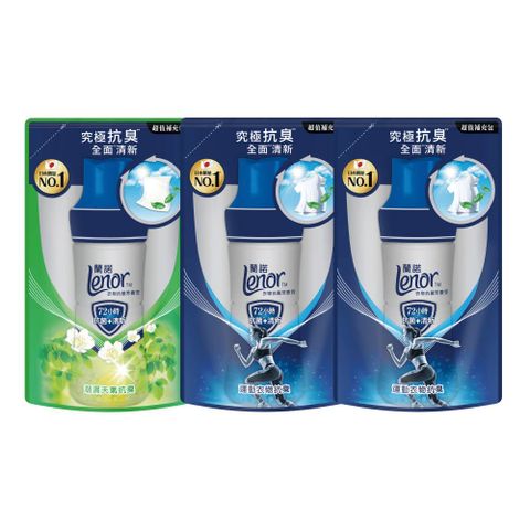 【蘭諾 Lenor】衣物抗菌芳香豆/香香豆430ml補充包x3