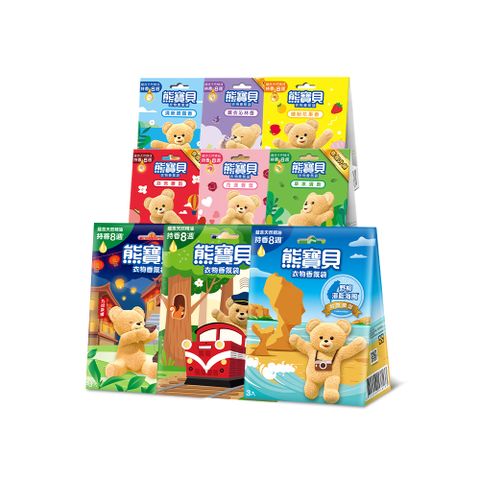 熊寶貝 衣物香氛袋_箱購 (3入/盒) x10盒