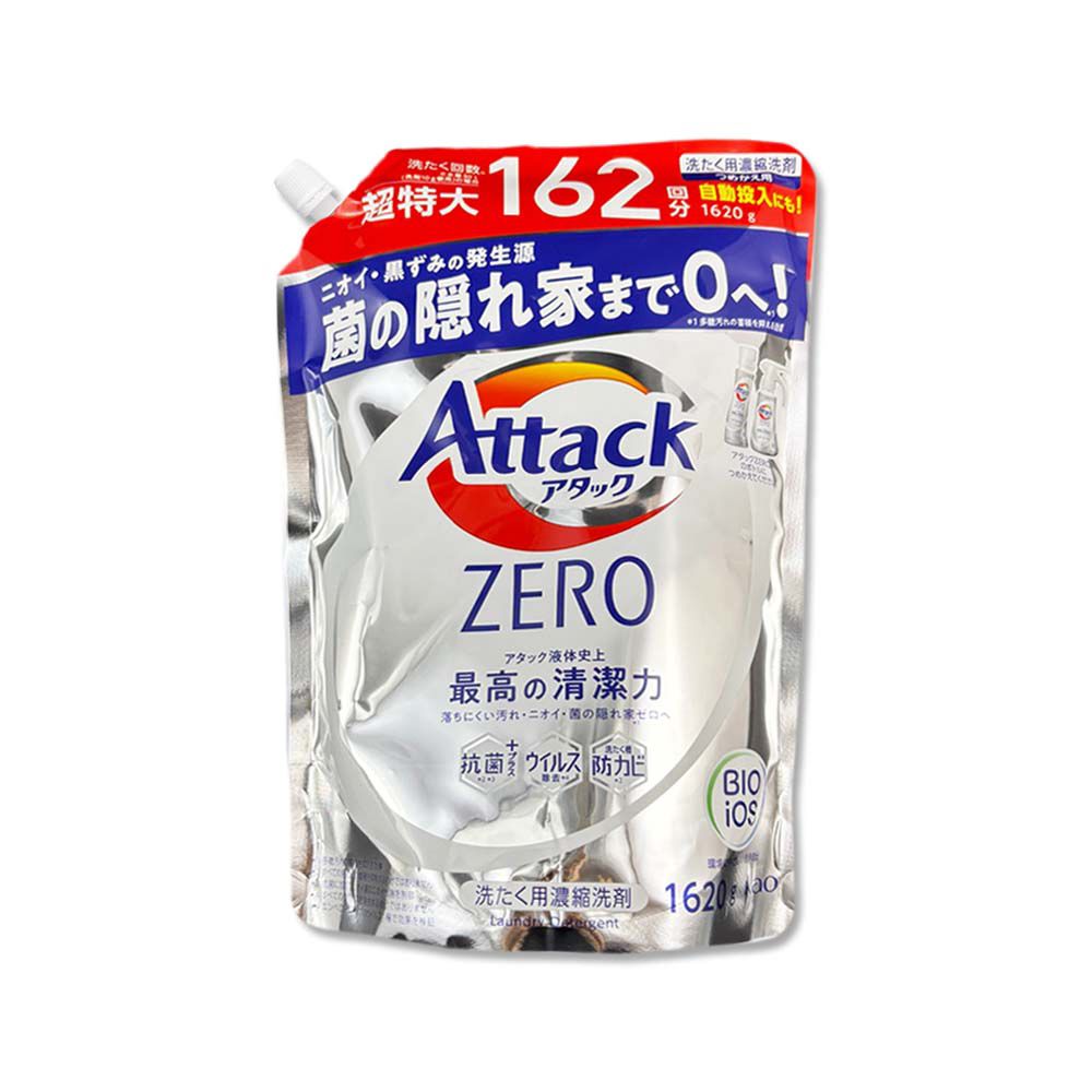 KAO 花王 日本Attack ZERO極淨超濃縮洗衣精補充包1620g/袋-直立式洗衣機專用(白)(衣物清潔劑家庭號)