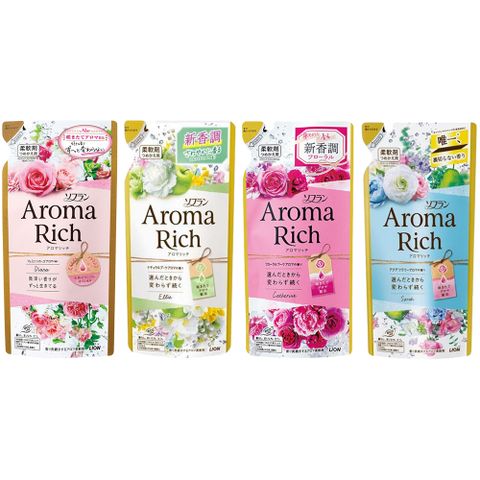 LION 日本獅王 日本  獅王 Aroma Rich 衣物香氛消臭柔軟精補充包 400ml(2入組)