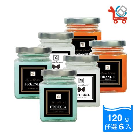 You Can Buy 室內擴香膏 120g x 6瓶(白麝香/小蒼蘭/橙花 三種香味任選)