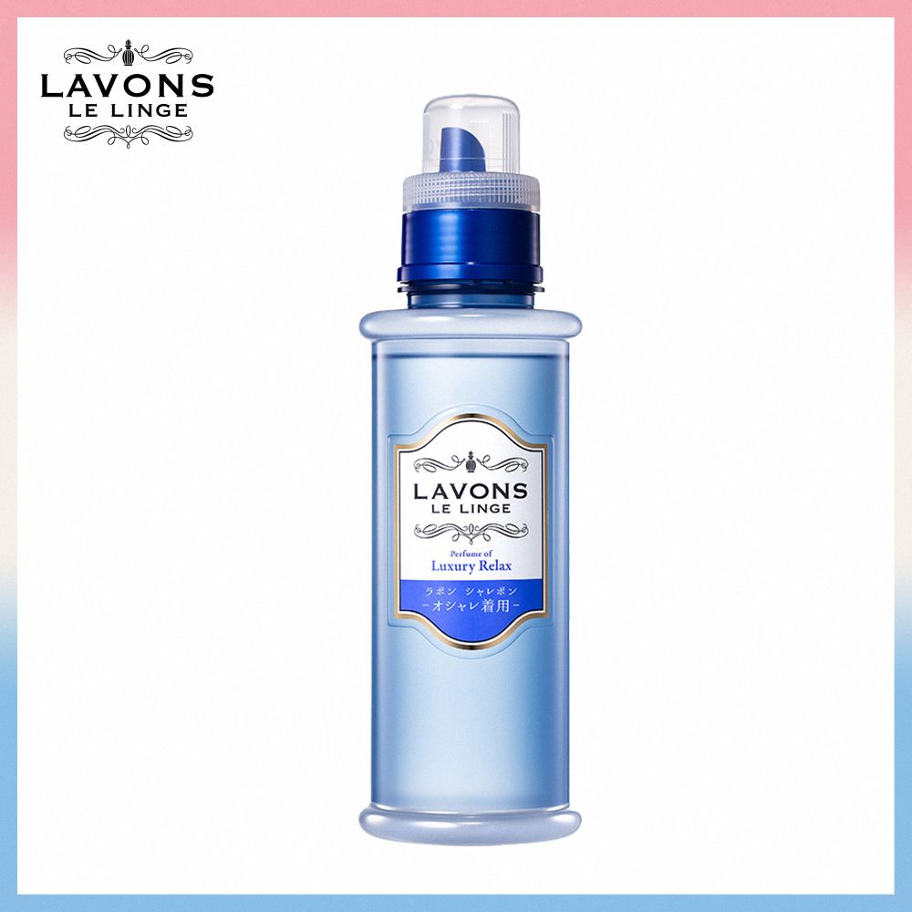 LAVONS 精緻衣物專用洗衣精-蔚藍海岸 500ml