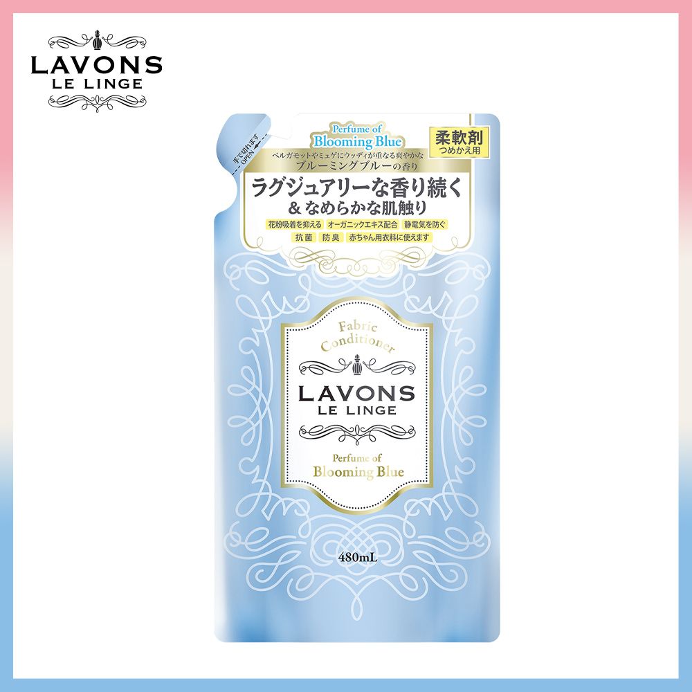 LAVONS 香氛柔軟精-藍色茉莉 補充包480ml