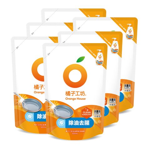 橘子工坊 蔬果碗盤洗碗精補充包 500mlx6(去油淨味/溫和除菌/去垢酵素)